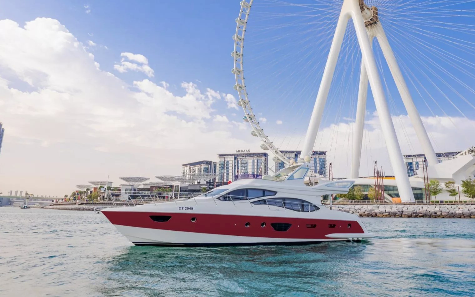 Azimut Lana، يخت خاص