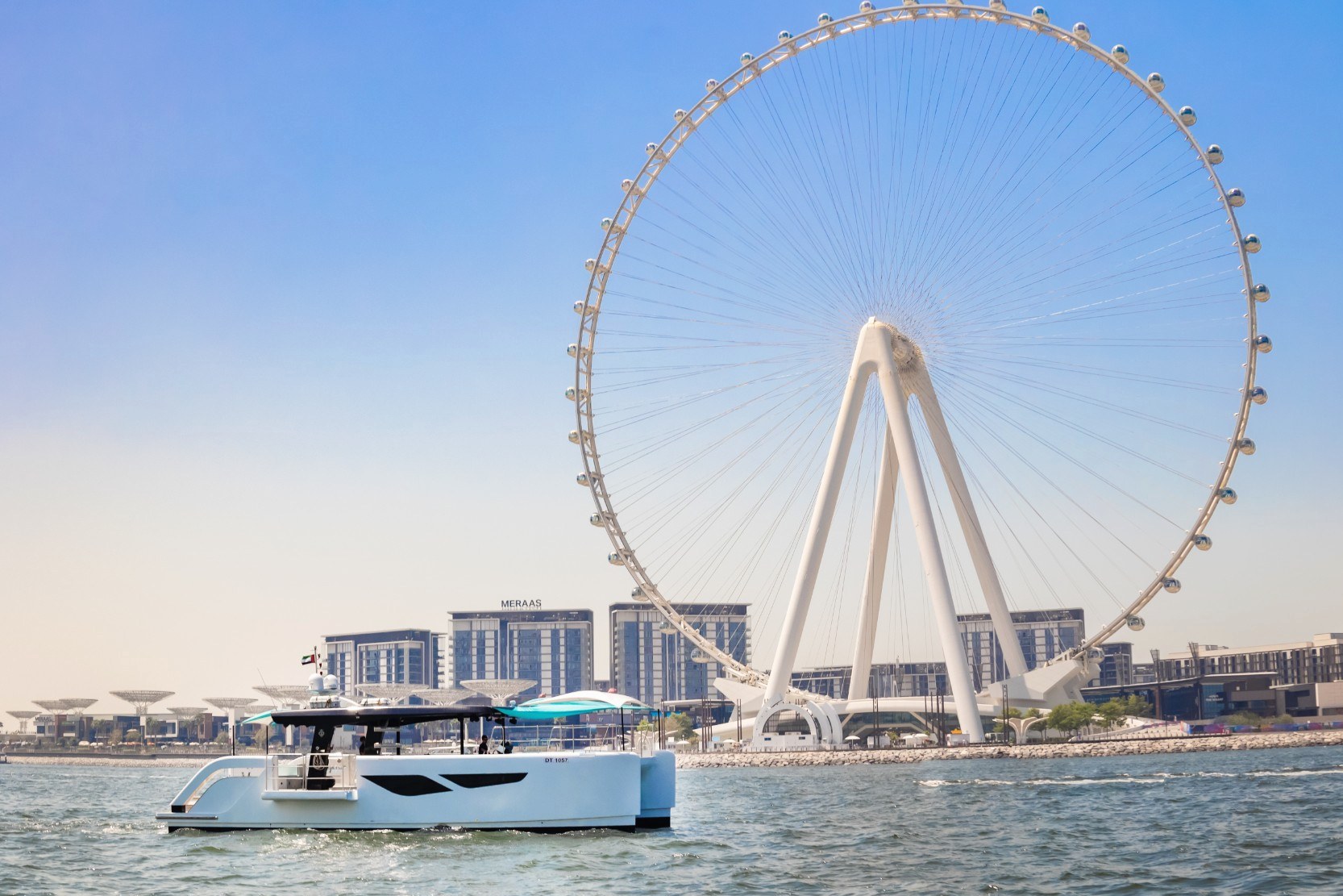 View 9: Catamaran Ozone
